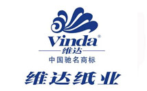 騰訊